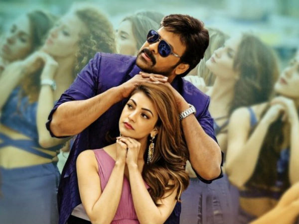 ఖైదీ నెం 150తో ఘమైన రీఎంట్రీ 