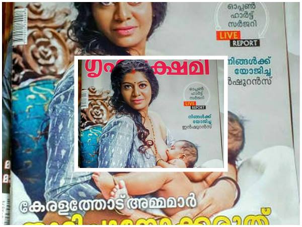 ఎందుకు వివాదం?