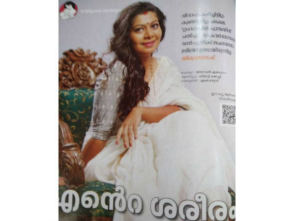  దారుణమైన కామెంట్స్