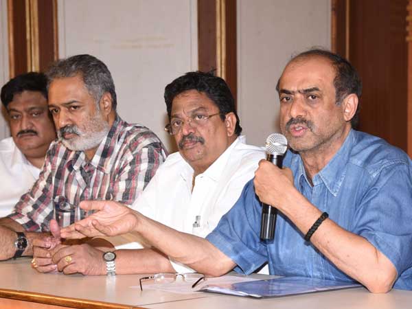 యాక్షన్ కమిటీ ఏర్పాటు