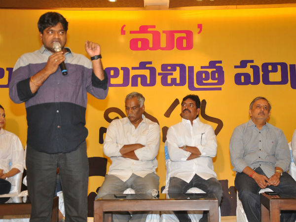 ఇలాంటి పరిస్థితి వచ్చినందుకు సిగ్గు పడుతున్నాం