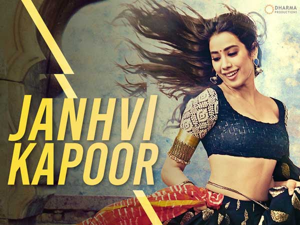 సైరత్ చిత్రానికి రీమేక్‌గా