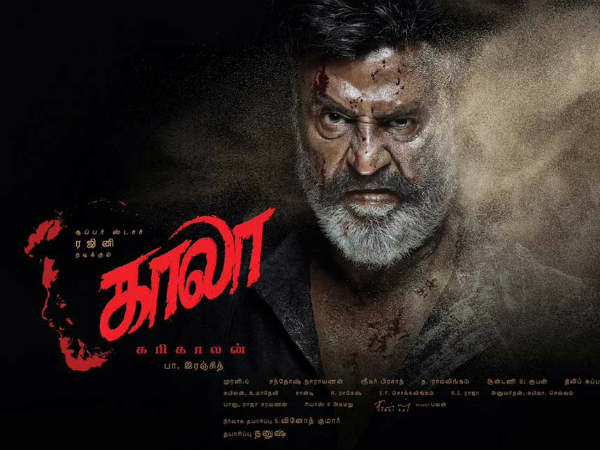  2, 3 కోట్లు ఇస్తామంటూ ఆఫర్