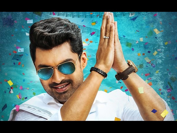 పెళ్లి కాకముందు