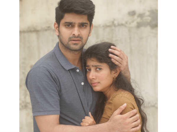  చేయగలనా అనే డౌట్