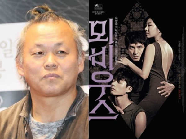 కొంతకాలం నటన ఆపేశాను