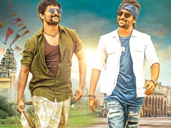  రామాయణంలో కృష్ణంరాజ, ఎడిటర్ గౌతమ్ రాజు