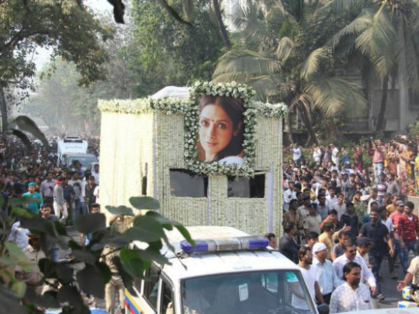 అంత్యక్రియల్లో కూడా 