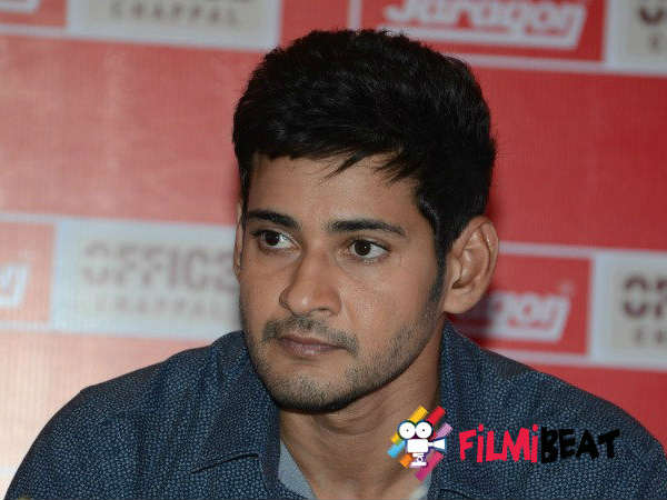  మహేష్‌బాబు 25వ చిత్రం