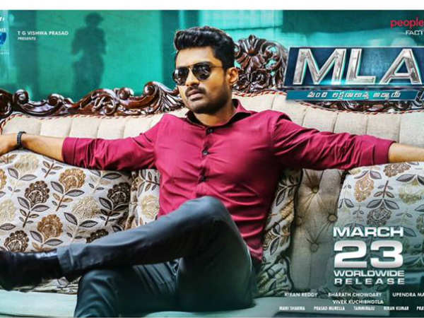 ఎత్తుకు పై ఎత్తు ఇలా..