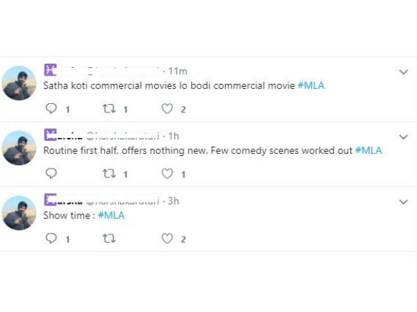 బోడి కమర్షియల్ మూవీ