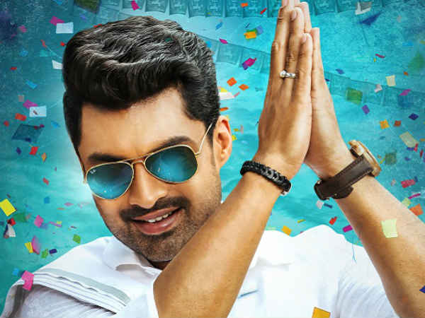 డైలాగ్ డెలివరీ మారింది 