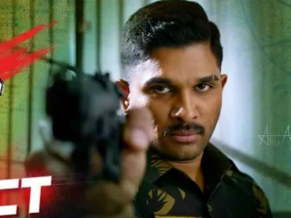 ఇంతకీ సీన్ ఏంటి?: