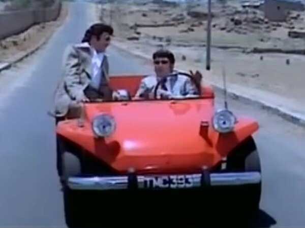 ఎప్పటిదీ ఫోటో: