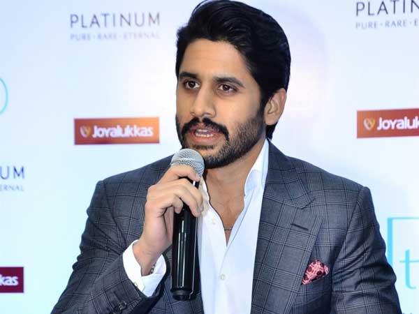  12వ స్థానానికి చైతూ