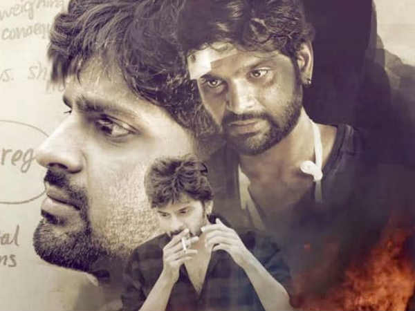 విద్యావ్యవస్థలోని లోపాలపై