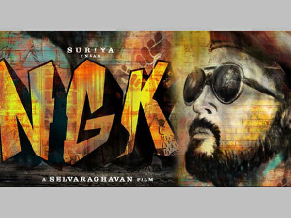 ఫస్ట్ లోక్ లో పవన్ కళ్యాణ్ ముద్ర