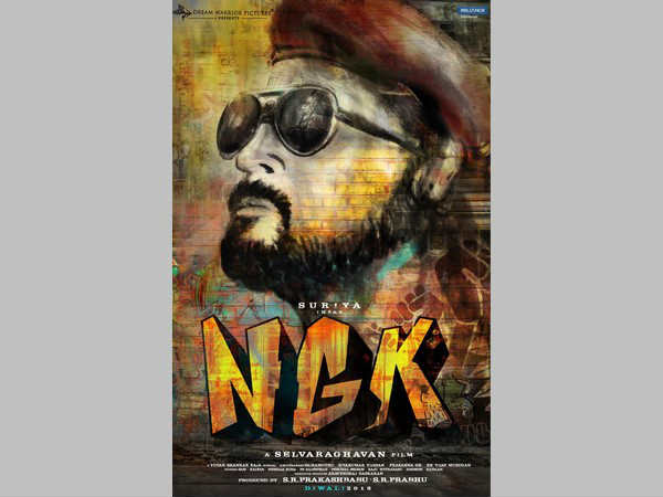  నాయకుడిగా సూర్య