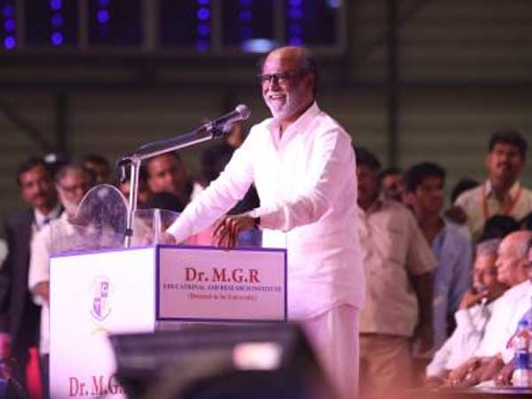 నన్ను ఎద్దేవా చేయవద్దు