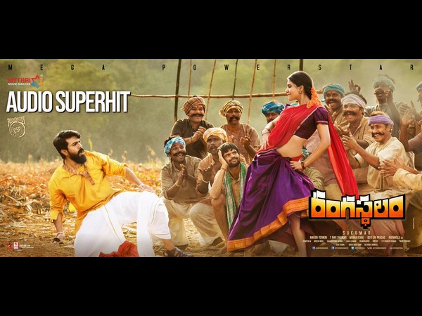 సమంతతో పనిచేయడం