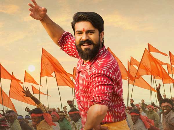 యావరేజ్ రేంజ్ ఇలా 