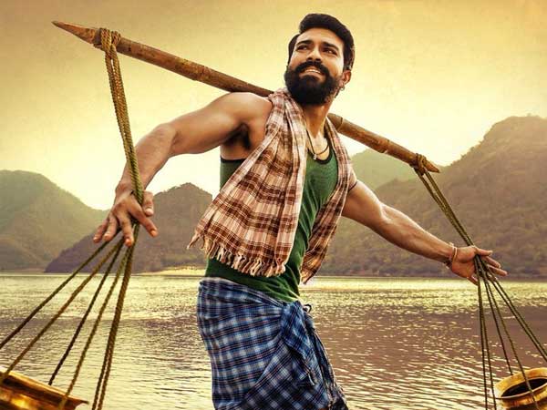 రామకృష్ణ ఆర్ట్ వర్క్