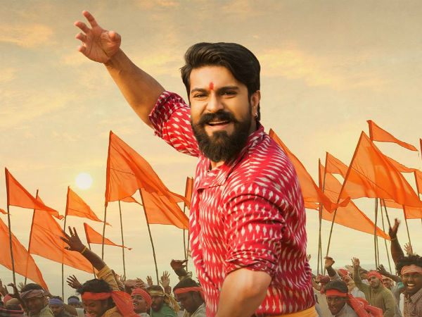 రాంచరణ్ యాక్టింగ్