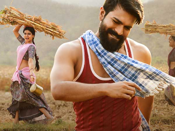 ఊరికి ఇచ్చిన మాట