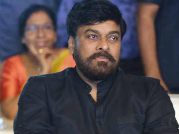 అభిమాన నటుడు చిరంజీవి అంటూ