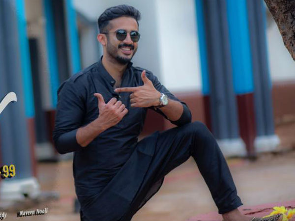 అనసూయకు సాక్ష్యం ఉందా? 