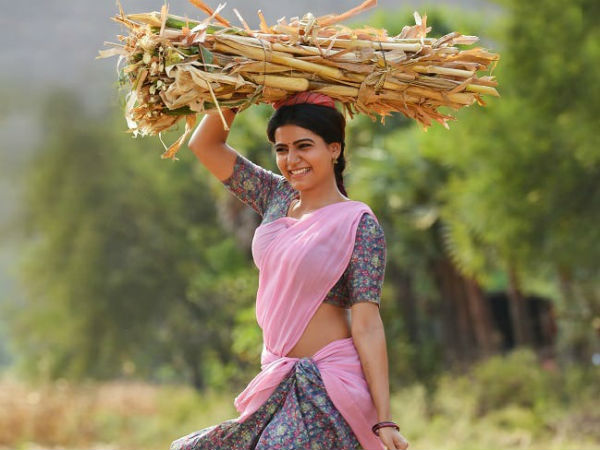 రామలక్ష్మి సంగతి 