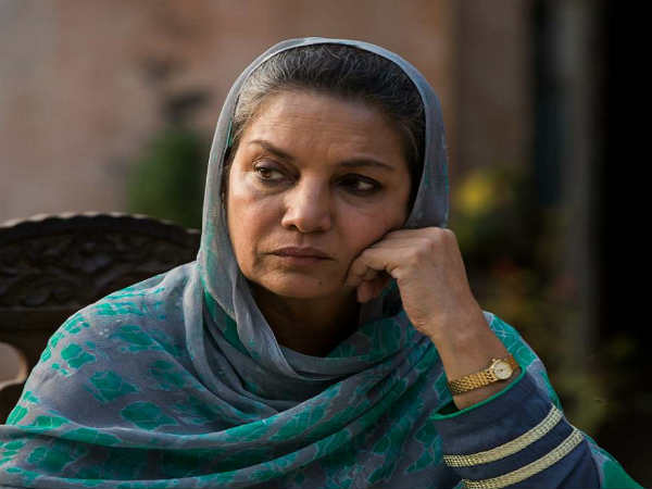  అవార్డుల విజేత