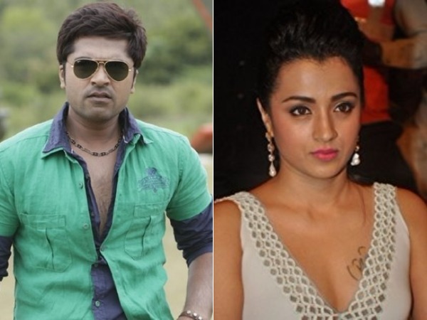  అది ప్రేమే కాదు