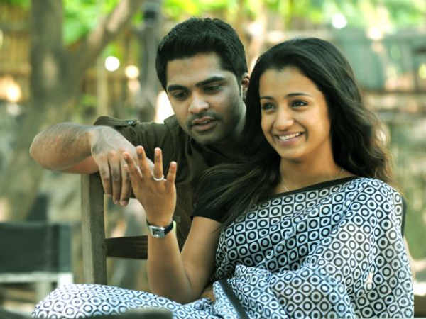 ఎఫైర్ మొదలైంది అప్పుడే