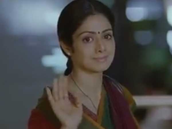  అణచివేయబడ్డ రహస్యం