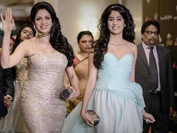  ‘ధడక్' మూవీ