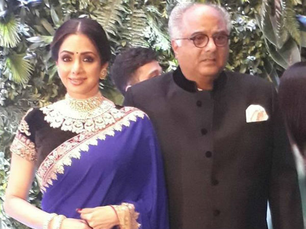 24 ఫిబ్రవరి సాయంత్రం