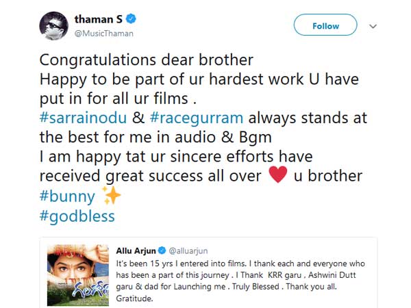 తమన్ స్పందన