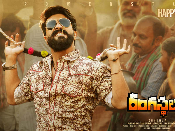 గుబురు గెడ్డంతో