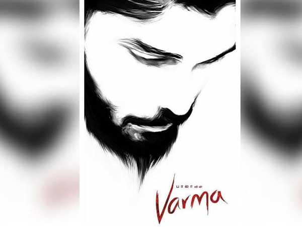 హీరోయిన్ ఎవరు?