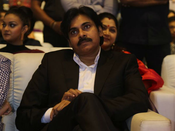 పవన్ ఇచ్చిన పిలుపు