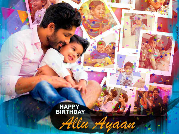  అల్లరి పిల్లాడు