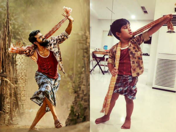 చెర్రీ మామ గెటప్‌లో