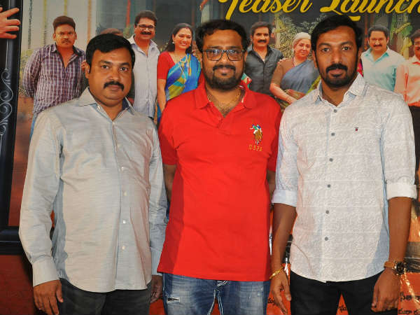 అందరికీ నచ్చే అమ్మమ్మగారిల్లు