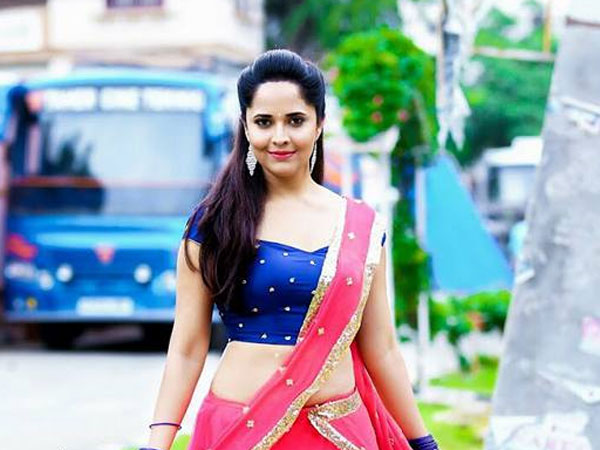 ఐటెం అని పిలువద్దు