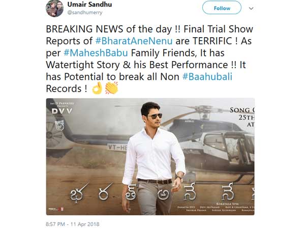 ఉమైర్ సంధు ట్వీట్