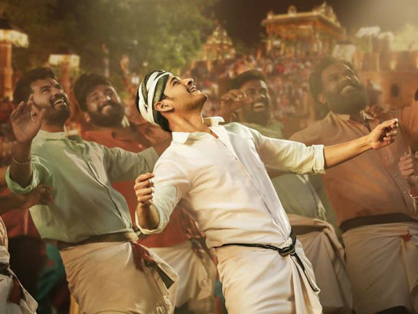 తదుపరి చిత్రం 