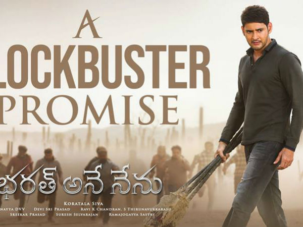 త్వరలోనే రూ. 200 కోట్లు