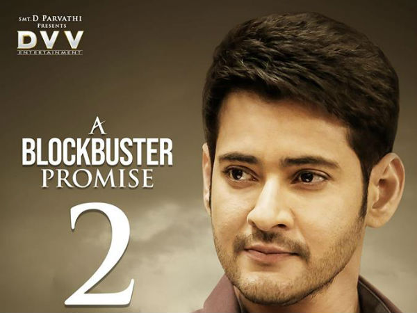 తాను ముందే చెప్పిన అంశాలు