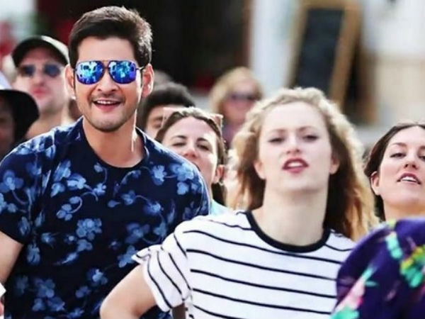  ఫస్టాఫ్ స్క్రిప్టు అనాలిసిస్